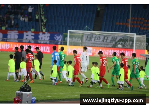 当代力帆足球俱乐部现役球员名单及特点