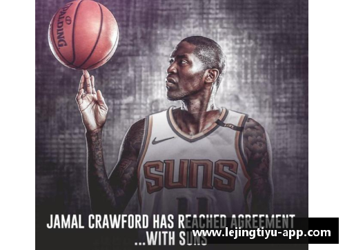 NBA盛夏疯狂交易：球星换队大洗牌